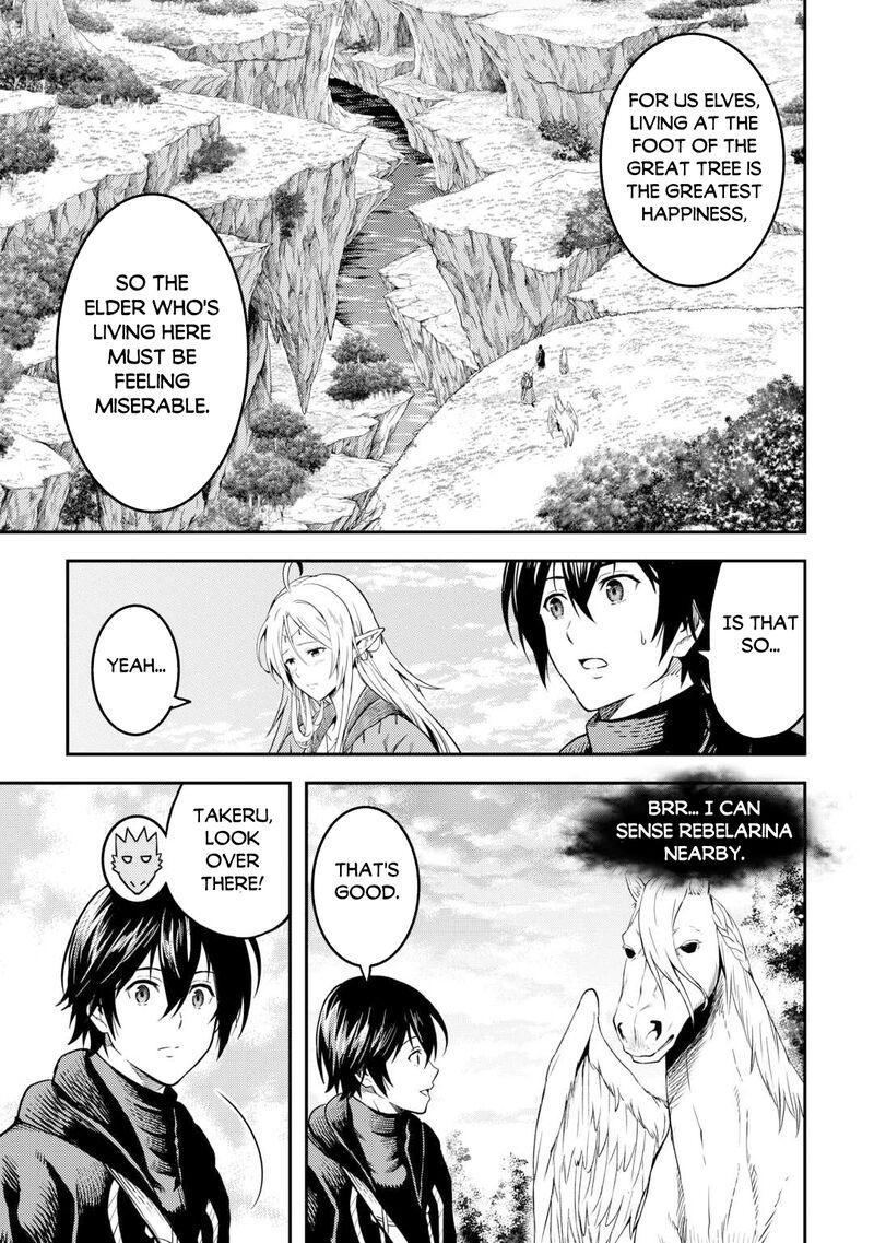 Sozai Saishuka no Isekai Ryokouki - Chapter 58 image 16